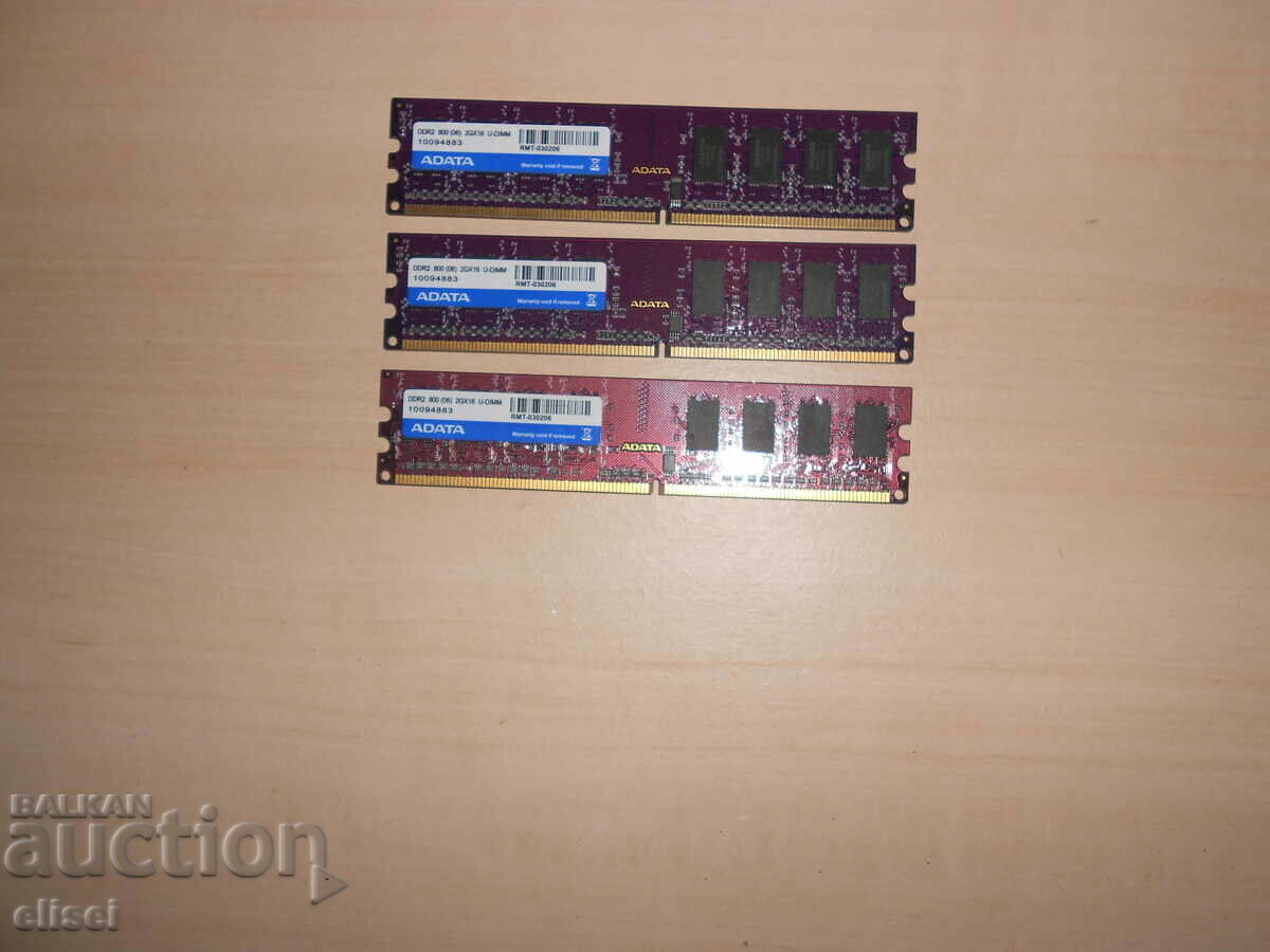 649.Ram DDR2 800 MHz,PC2-6400,2Gb.ADATA. NOU. Kit 3 buc