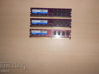 649.Ram DDR2 800 MHz,PC2-6400,2Gb.ADATA. НОВ. Кит 3 Броя