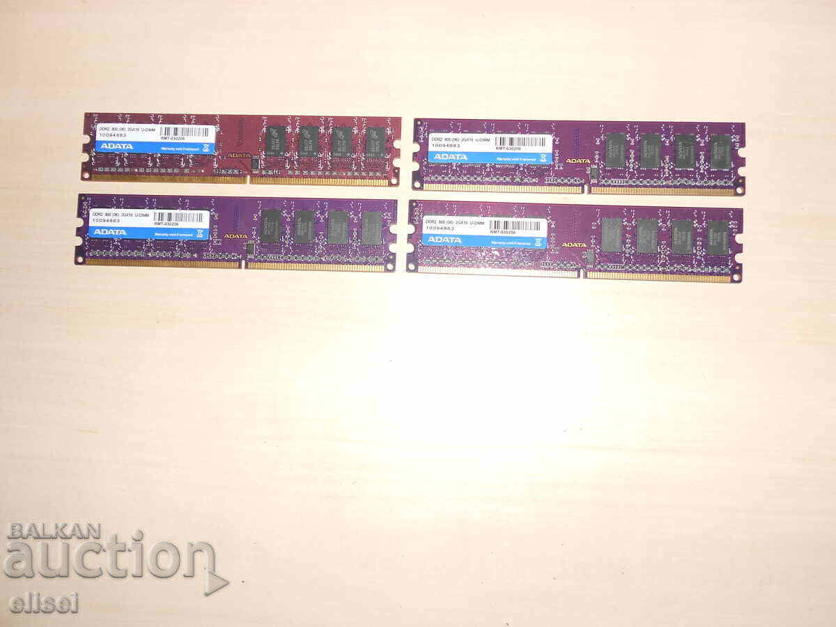 650.Ram DDR2 800 MHz,PC2-6400,2Gb.ADATA. NOU. Kit 4 buc