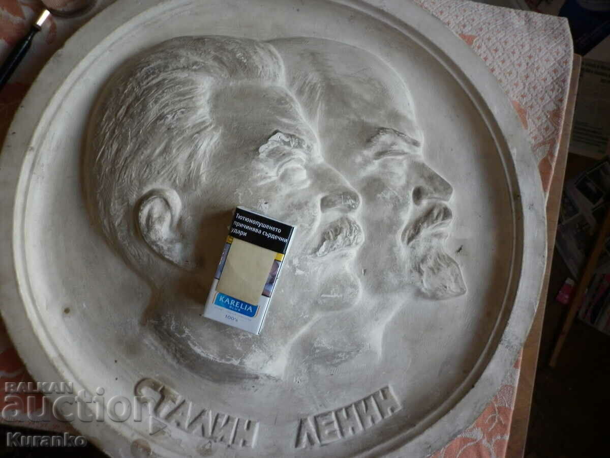 Large bas-relief Stalin Lenin 55 cm