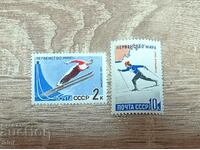 СССР  Светово първенство ски 1962 Г.