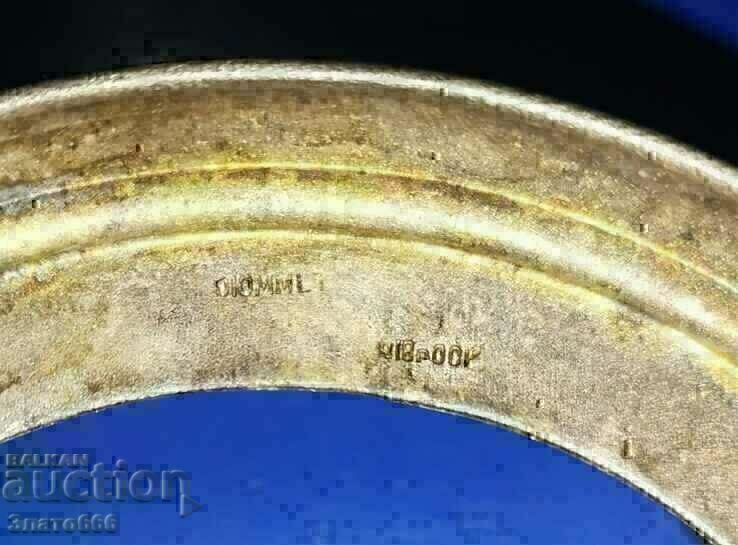 Delivery of Old Russian silver plated coaster, filigree Delivery of Old Russian silver plated coaster, filigree