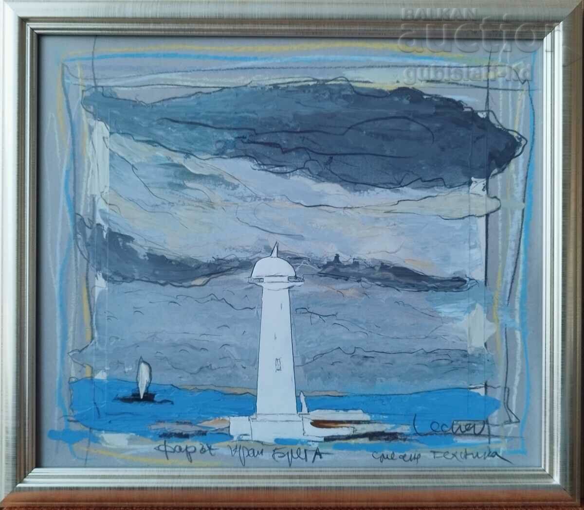 Painting "The lighthouse by the shore", art. Georgi Lechev