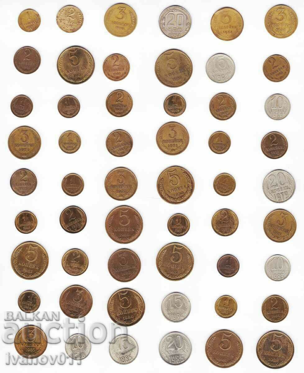 USSR - LOT OF 54 UNIQUE COINS -1949 -1988