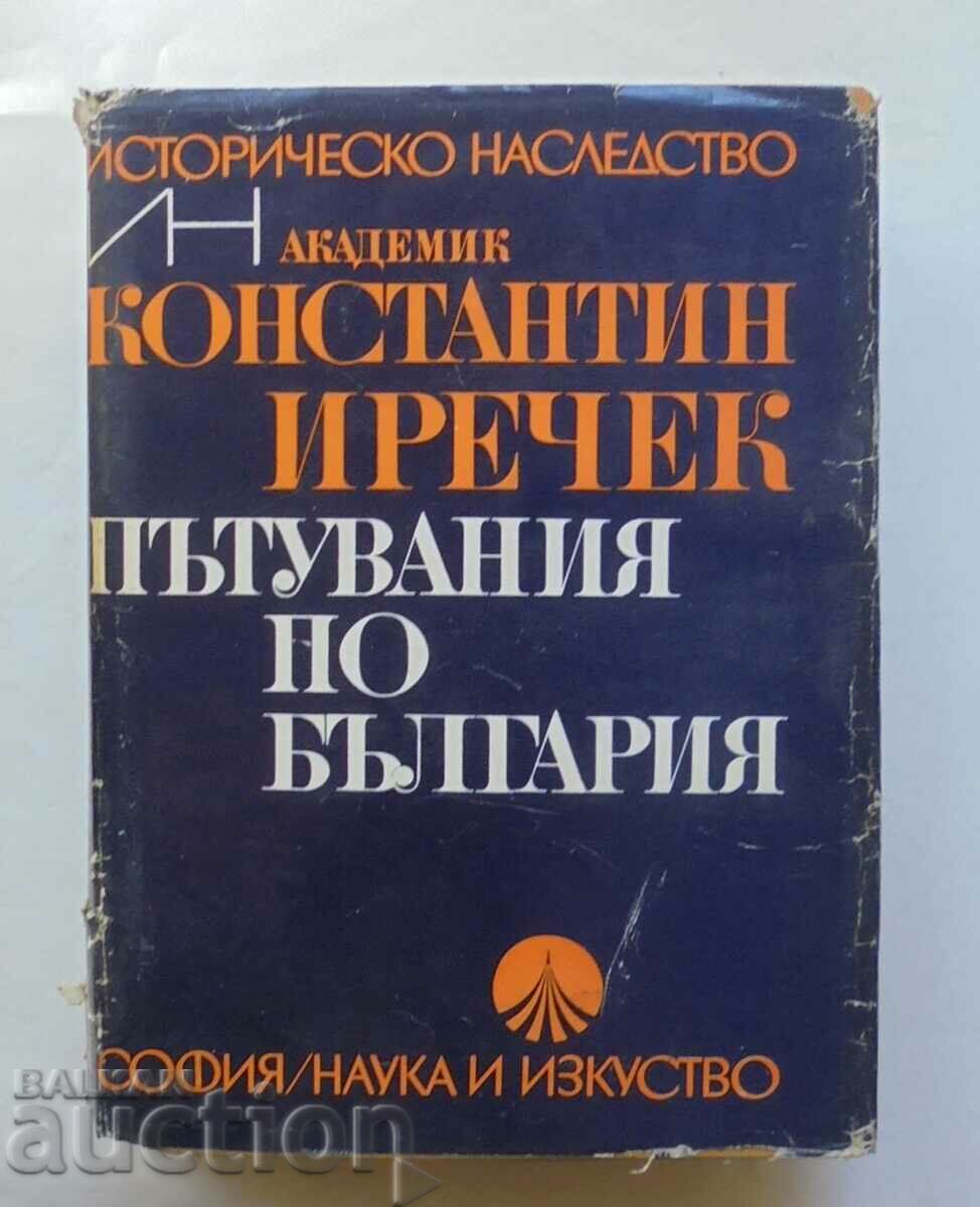 Călătorii în Bulgaria - Konstantin Irechek 1974