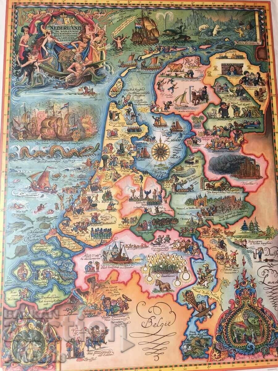 Old animated card lithograph with price 150.00 BGN | € 76.69 Old animated card lithograph with price 150.00 BGN | € 76.69