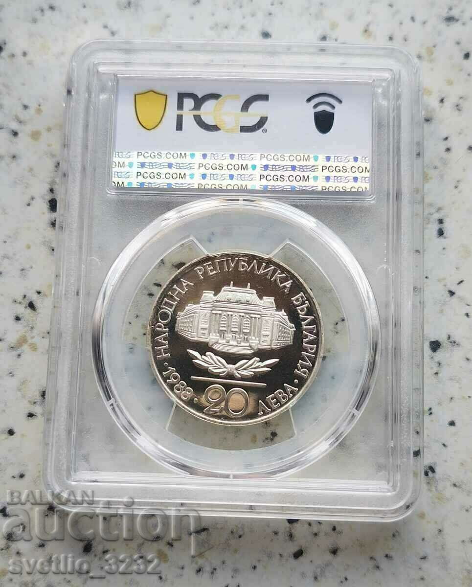 20 BGN 1988 SU PR 67 DCAM PCGS with price 149.00 BGN | € 76.18