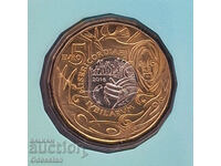 Σαν Μαρίνο • 5 ευρώ • Επέτειος Ελέους • 2016