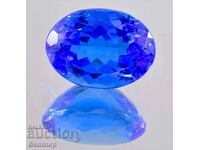 BZC! 8.95 ct natural tanzanite oval cert.GGL from 1st!