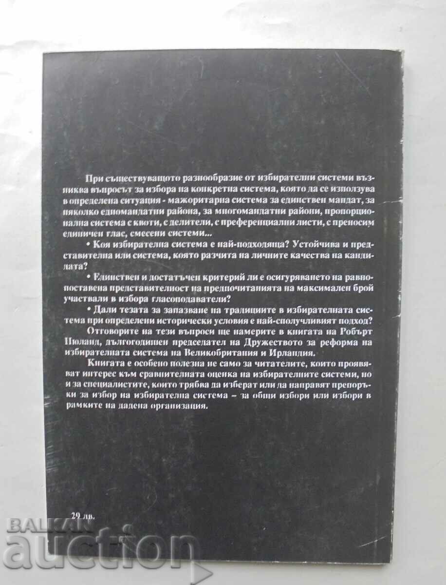 Electoral Systems - Robert Newland 1993 with price 13.00 BGN | € 6.65 Electoral Systems - Robert Newland 1993 with price 13.00 BGN | € 6.65