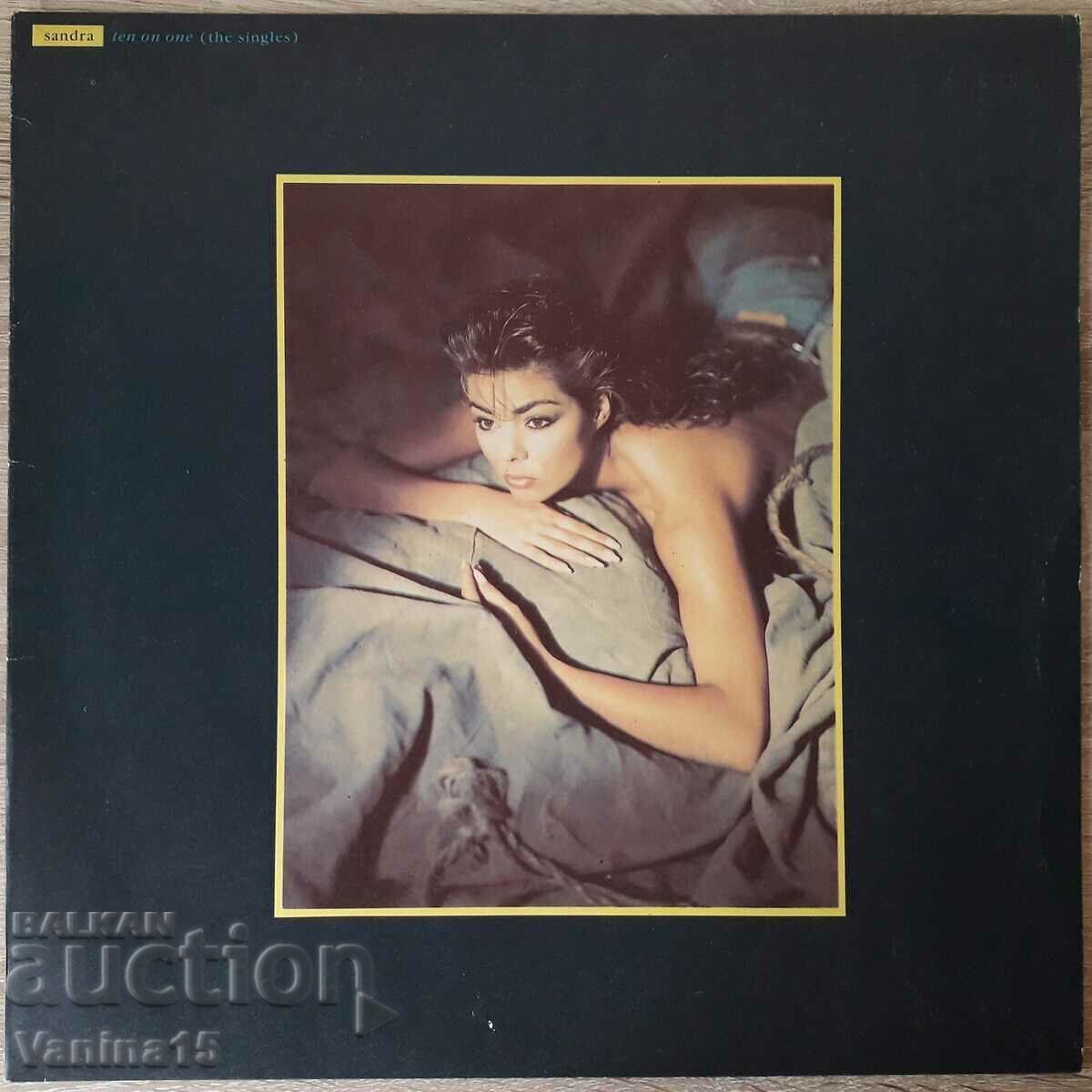 Delivery of Balkanton gramophone records Delivery of Balkanton gramophone records