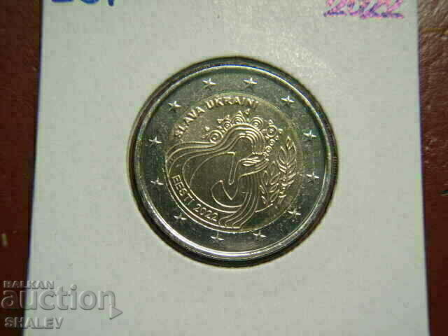 2 Euro 2023 Γερμανία "Karl d'Grose" A,D,F,G,J Γερμανία 2 ευρώ - 7