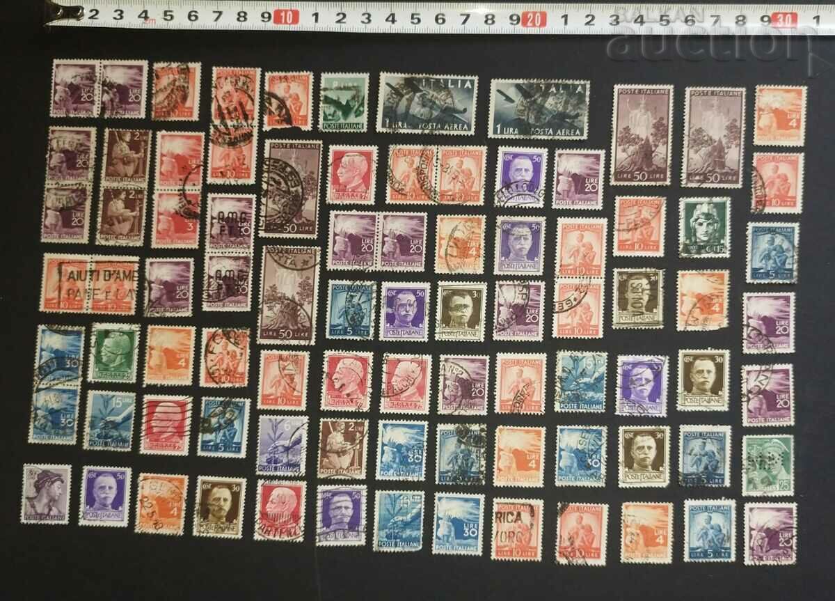Лот пощенски марки (23)
