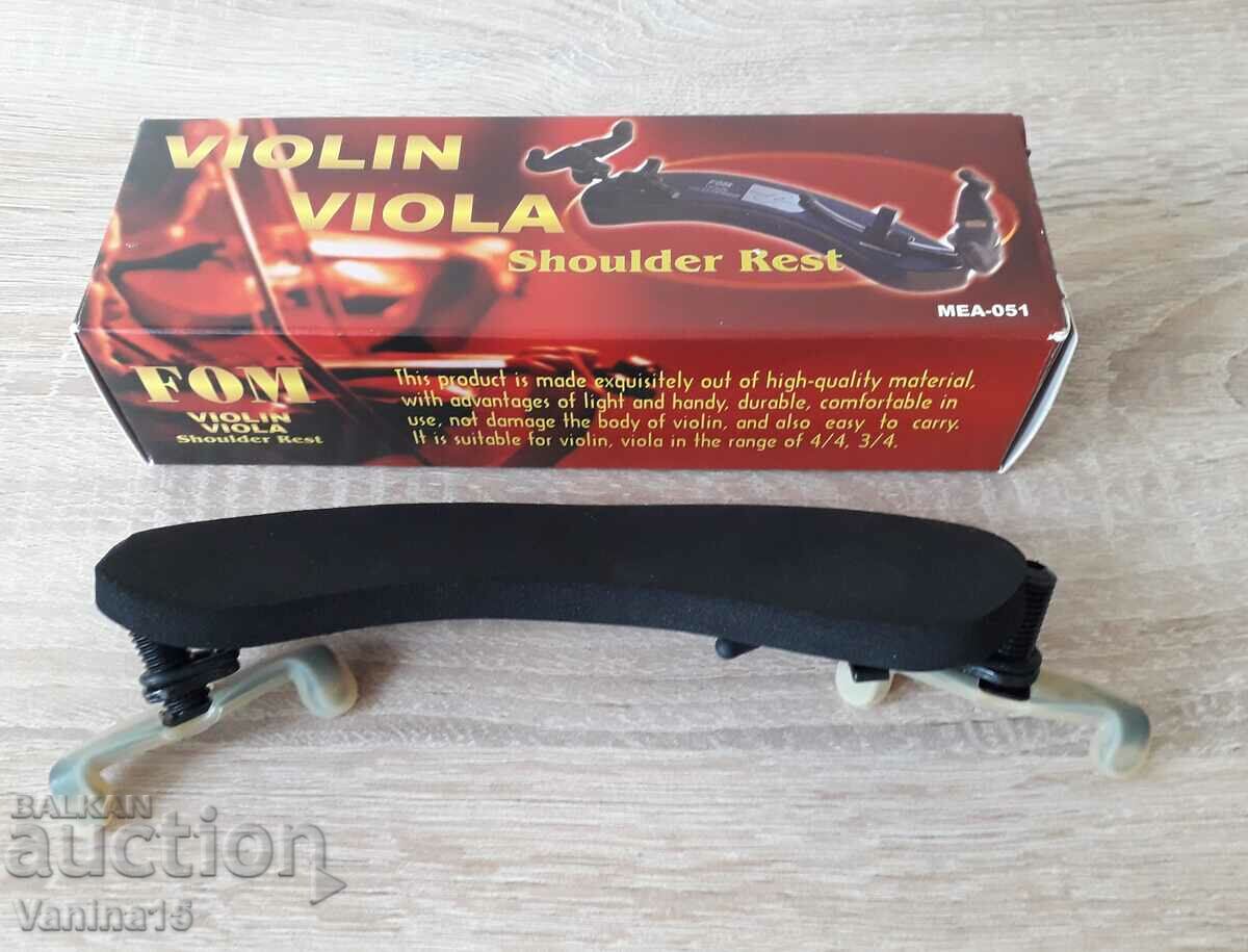 Auction FOM MEA-051 new violin/viola carriage Auction FOM MEA-051 new violin/viola carriage