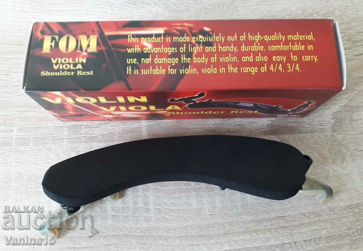 Delivery of FOM MEA-051 new violin/viola carriage Delivery of FOM MEA-051 new violin/viola carriage