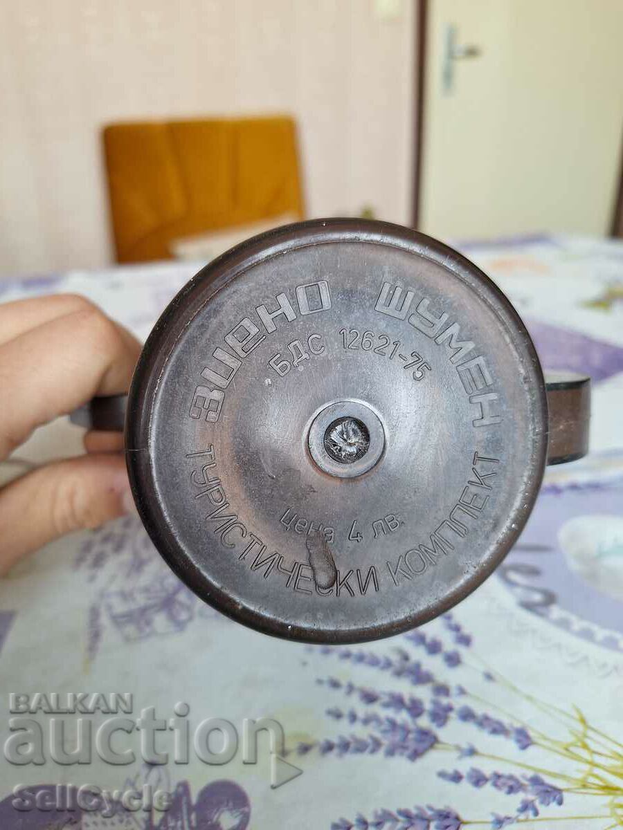 Auction ✅SET OF KETTLE WITH CUPS HOTEL DOBROTICA - DOBRICH❗ Auction ✅SET OF KETTLE WITH CUPS HOTEL DOBROTICA - DOBRICH❗