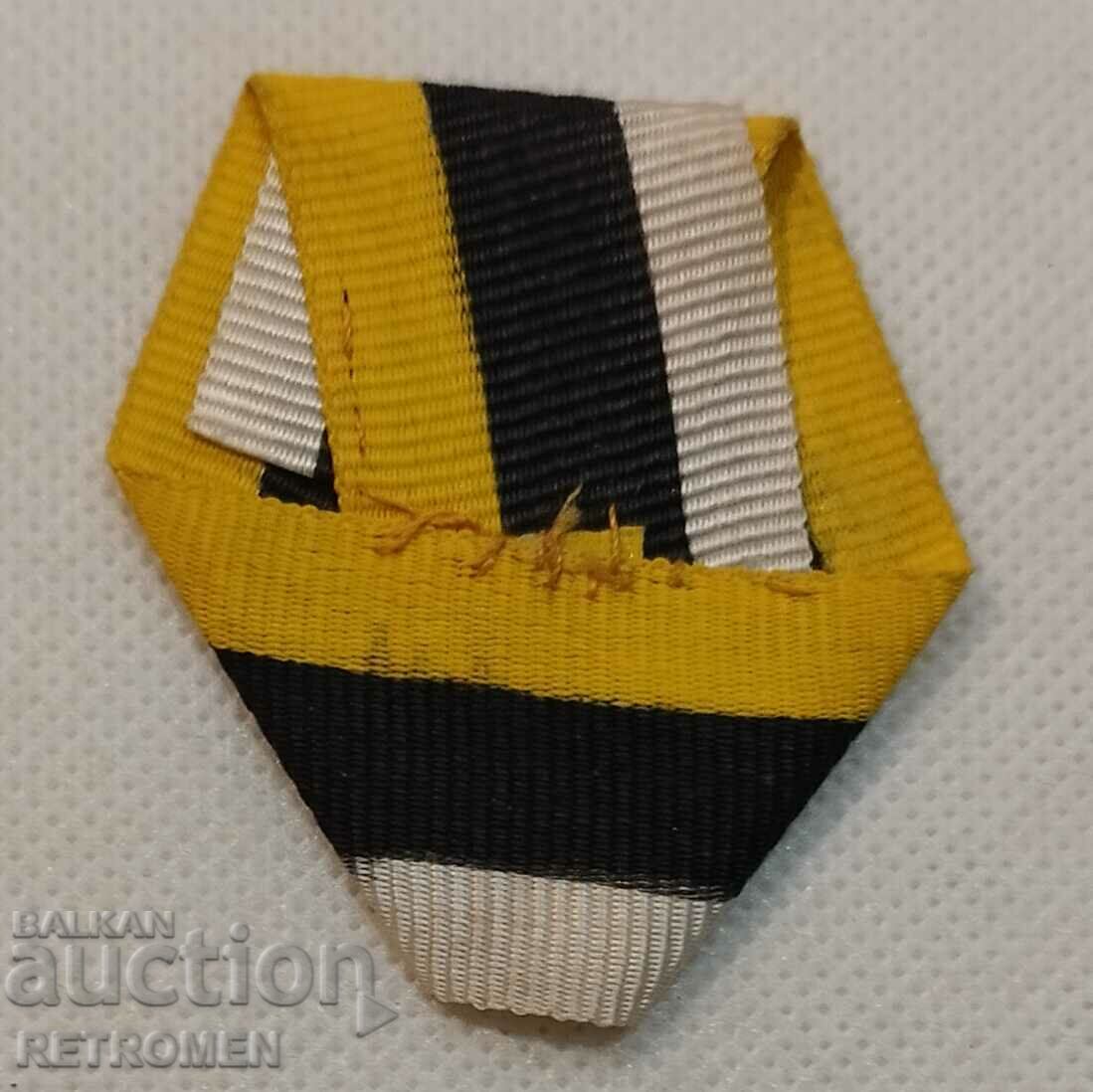 Medal ribbon, insignia" For years served." with price 19.90 BGN | € 10.17