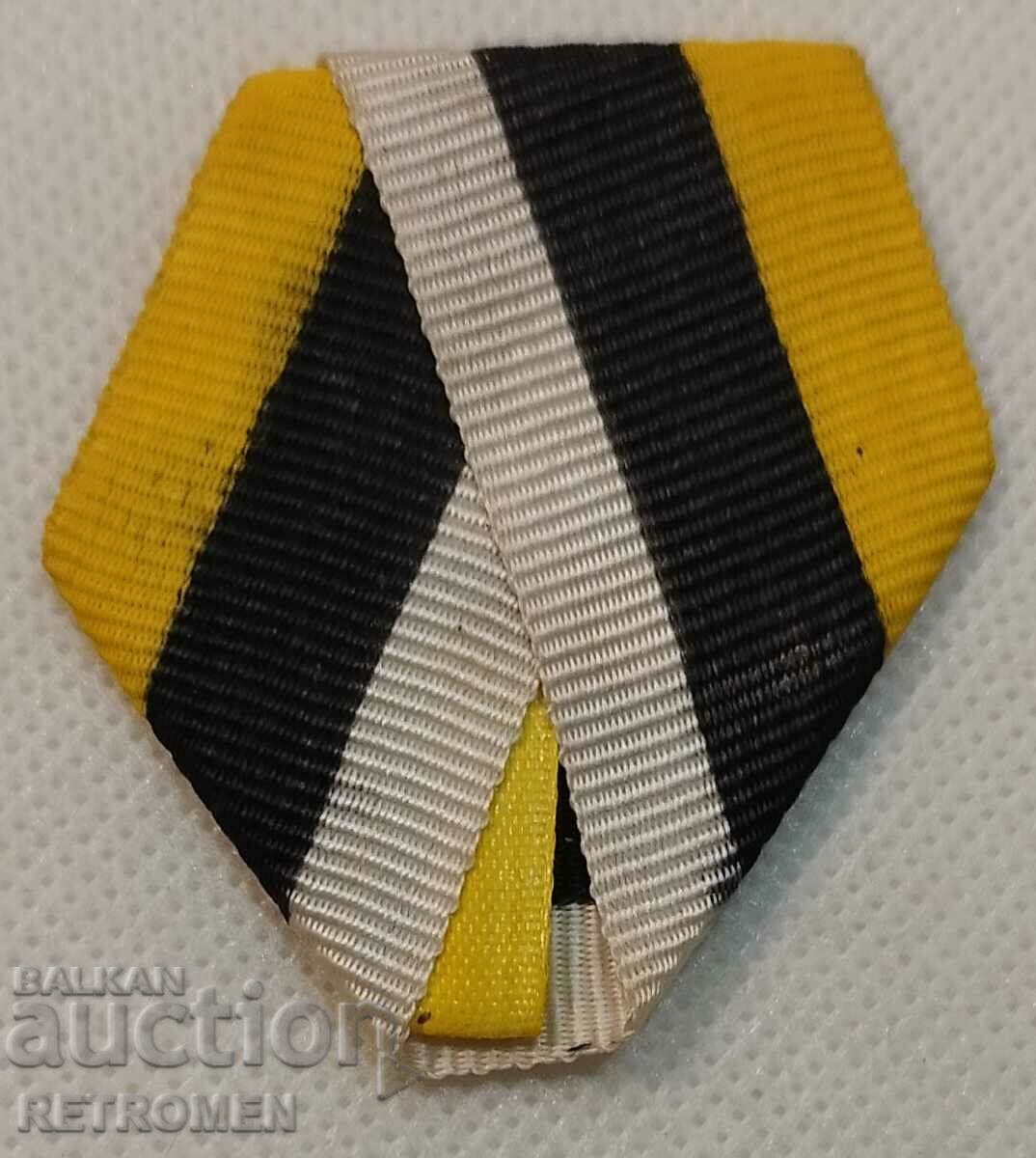 Medal ribbon, insignia" For years served."
