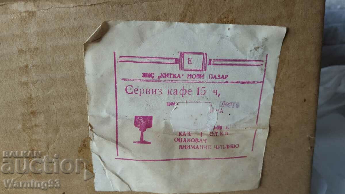 Beautiful porcelain coffee service - 17 pieces - Kitka Factory - #7 - 7