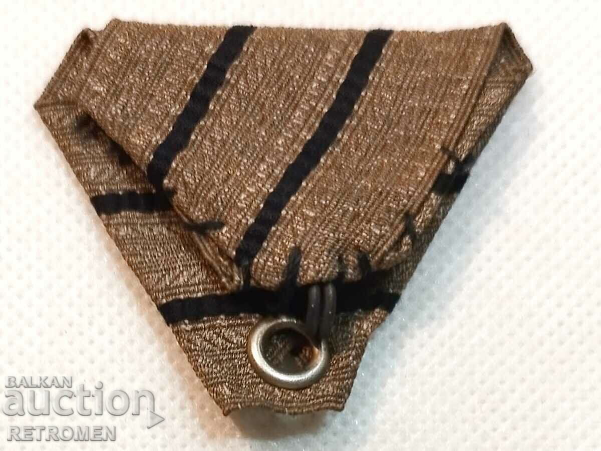 Medal ribbon. with price 9.90 BGN | € 5.06 Medal ribbon. with price 9.90 BGN | € 5.06