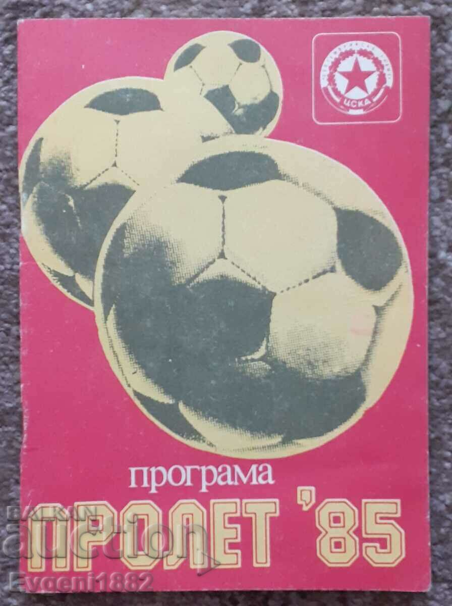 PROGRAMUL DE FOTBAL CSKA PRIMAVARA 1985