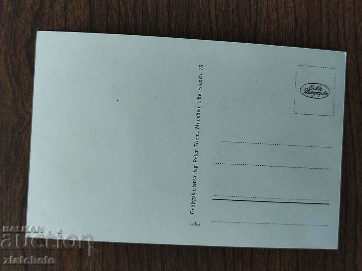 Post card before 1945. with price 4.00 BGN | € 2.05 Post card before 1945. with price 4.00 BGN | € 2.05