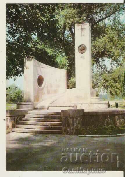 Картичка  България  Пазарджик Островът на Свободата Паметник