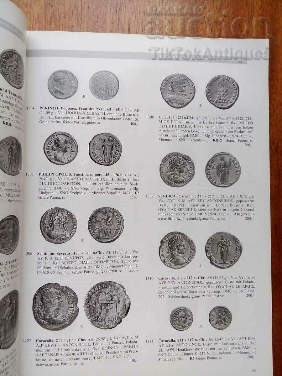 Catalog of the Ancient Coins and Lots of Gorni and Mosh with price 50.00 BGN | € 25.56