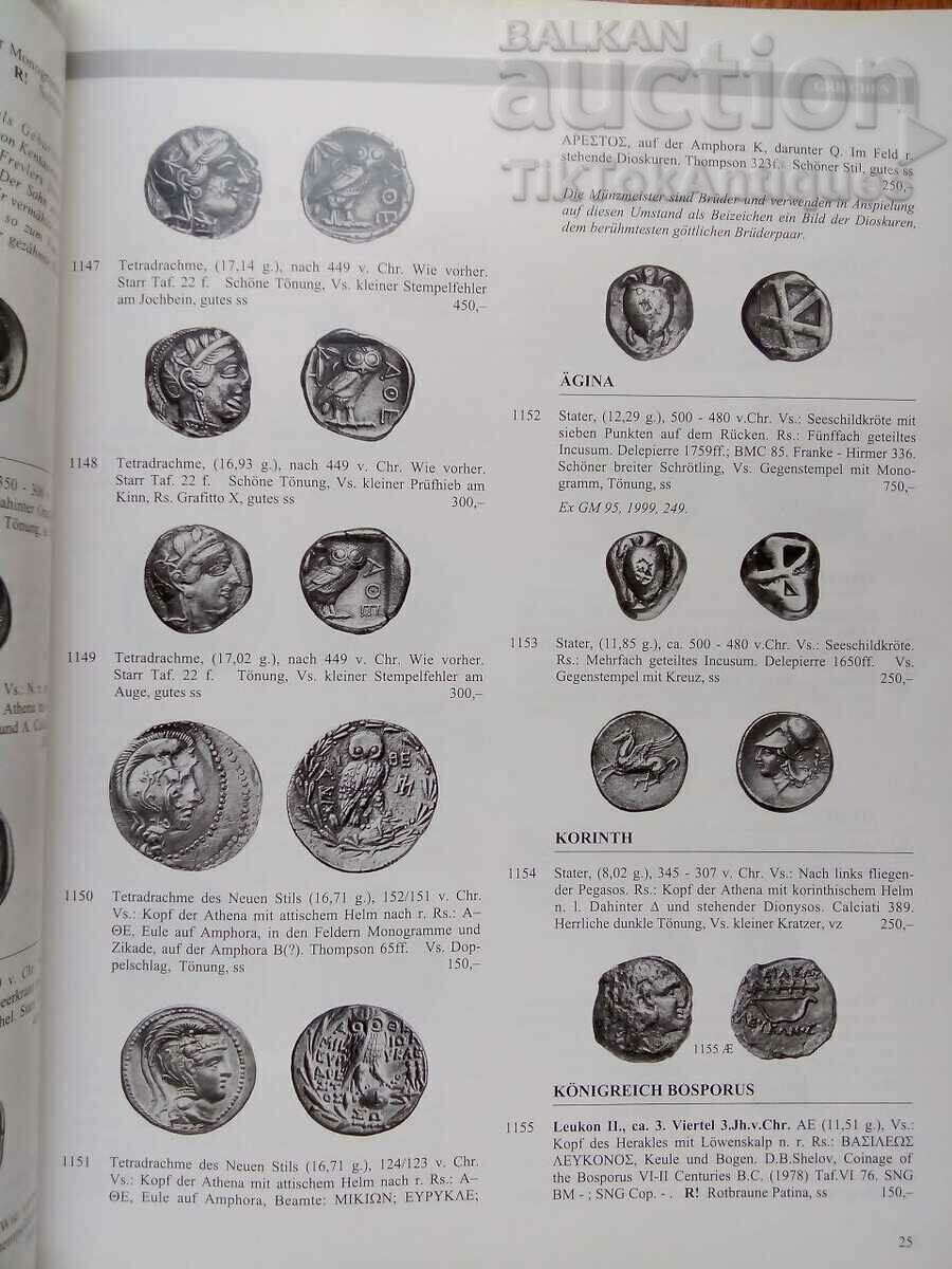 Auction  Catalog of the Ancient Coins and Lots of Gorni and Mosh