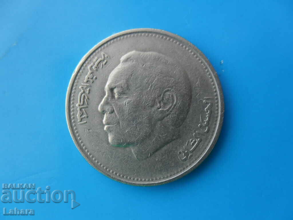 1 dirham 1987 Morocco with price 1.00 BGN | € 0.51 1 dirham 1987 Morocco with price 1.00 BGN | € 0.51