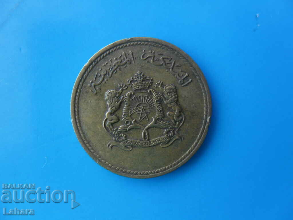 10 centimes 1974. Morocco with price 1.30 BGN | € 0.66 10 centimes 1974. Morocco with price 1.30 BGN | € 0.66