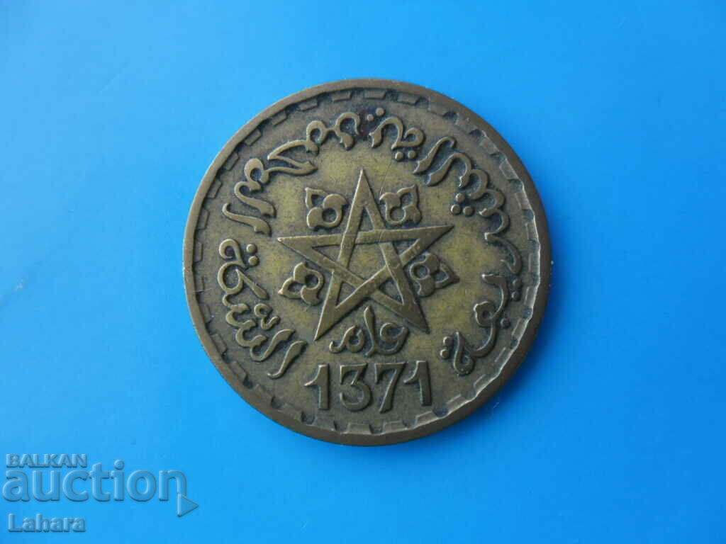 20 francs 1952. Morocco with price 2.00 BGN | € 1.02 20 francs 1952. Morocco with price 2.00 BGN | € 1.02