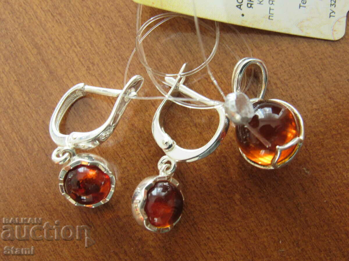 Premium Baltic amber earring and pendant set with price 178.90 BGN | € 91.47 Premium Baltic amber earring and pendant set with price 178.90 BGN | € 91.47