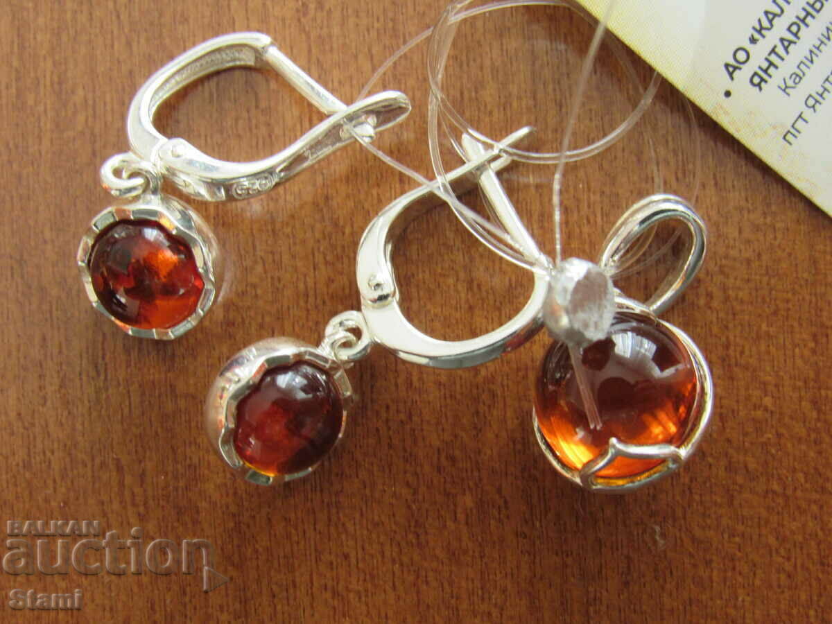 Delivery of Premium Baltic amber earring and pendant set Delivery of Premium Baltic amber earring and pendant set