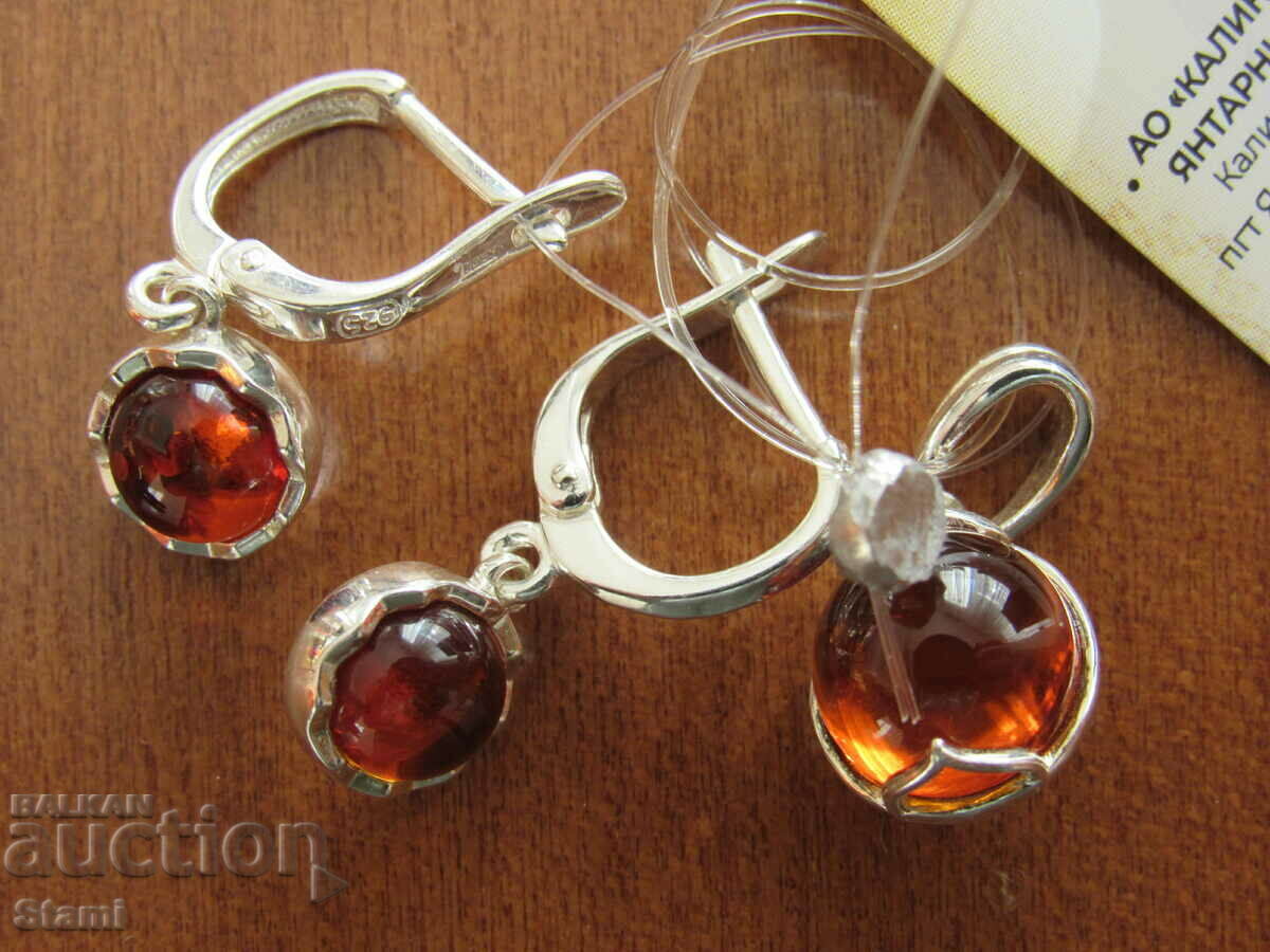 Premium Baltic amber earring and pendant set - 5 Premium Baltic amber earring and pendant set - 5