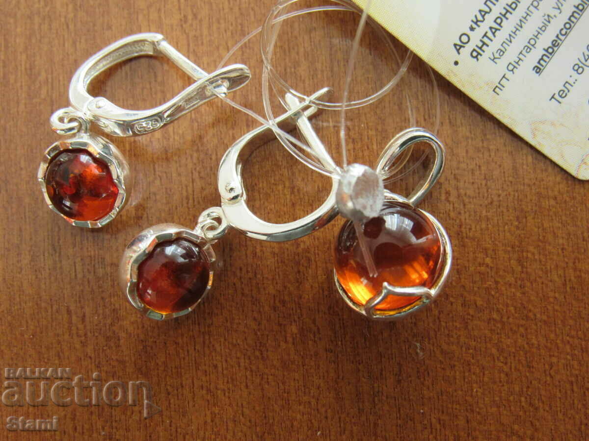 Premium Baltic amber earring and pendant set - 6 Premium Baltic amber earring and pendant set - 6