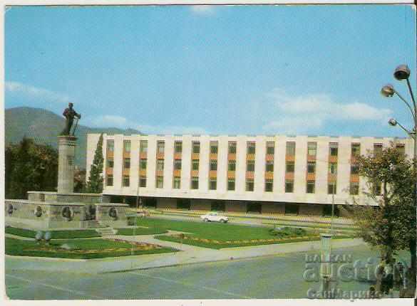 Card Bulgaria Sliven The monument of Hadji Dimitar 4*