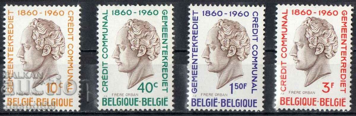 1960. Belgium. 100th anniversary of municipal credit.