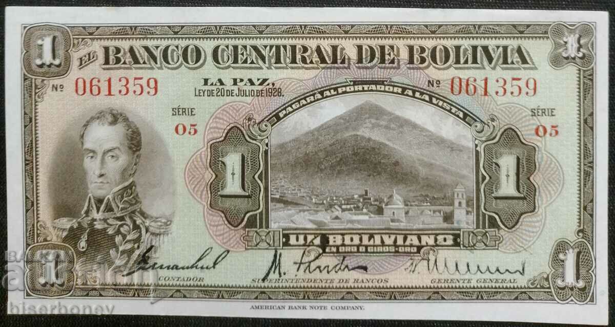 1 боливиано Боливия, 1 boliviano Bolivia 1928 г. UNC