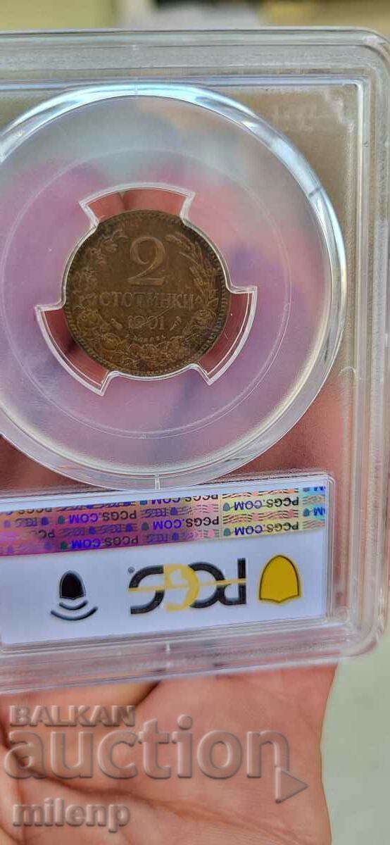 PCGS AU58BN 2 Στοtinki 1901 g με τιμή 325.00 €