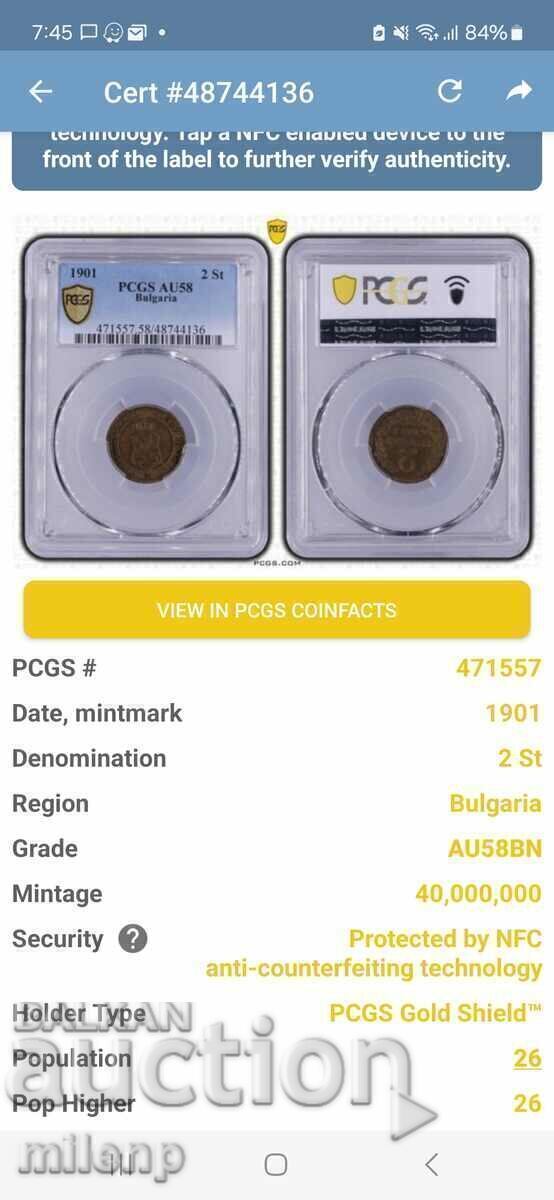 Аукцион PCGS AU58BN 2 стотинки 1901 г. Аукцион PCGS AU58BN 2 стотинки 1901 г.