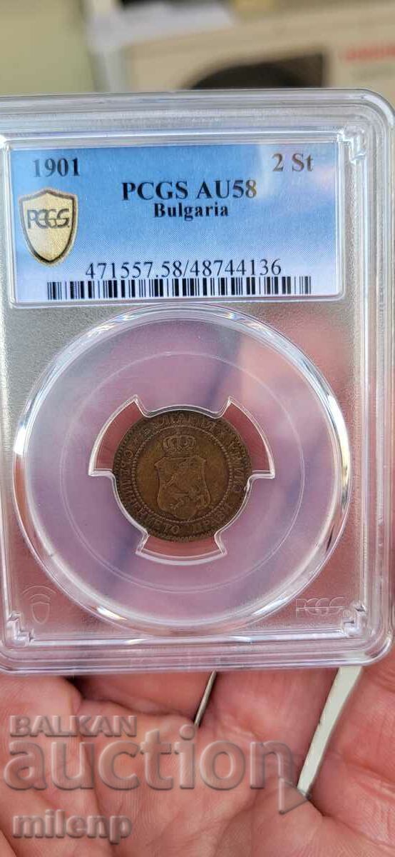 PCGS AU58BN 2 stotinki 1901 g