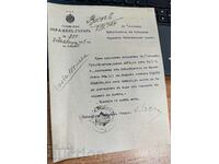 1924 SECRETAR COLECTOR PLEVEN RZI DOCUMENT REGATUL BULGARII