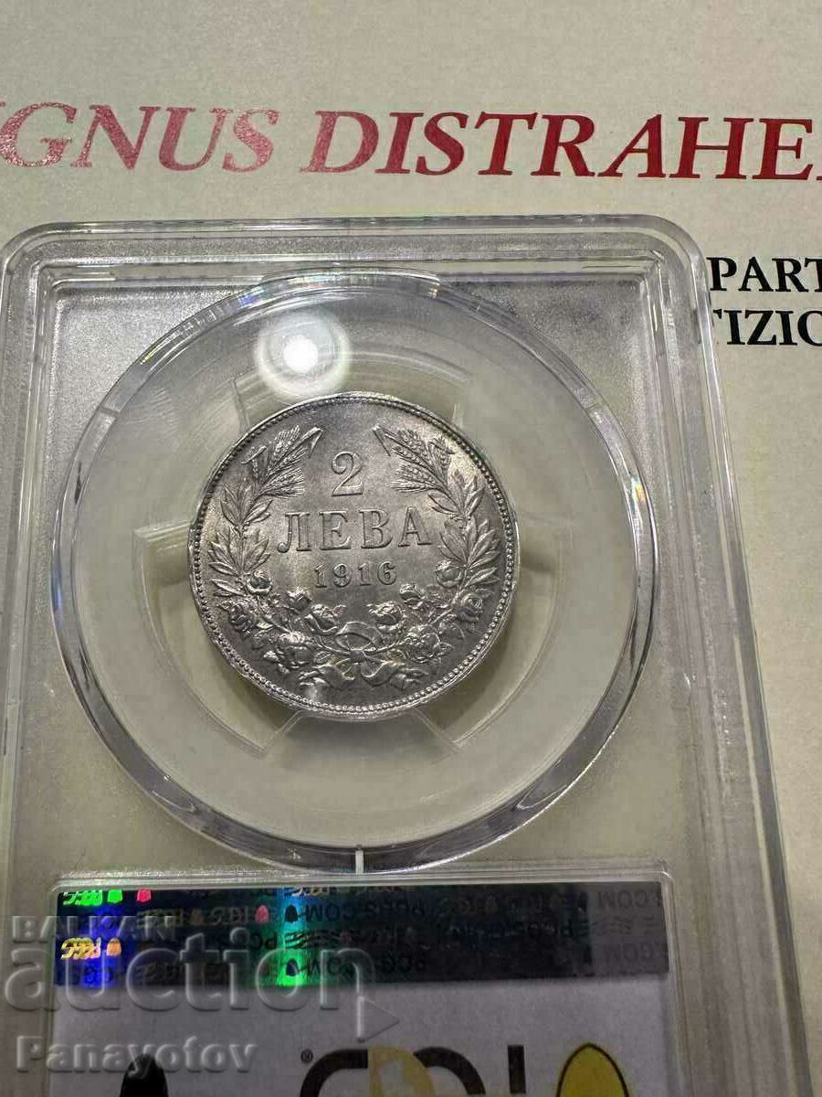 Delivery of 2 BGN 1916 MS 62 BGN. FERDINAND PCGS NGC UNIQUE ORIGINAL Delivery of 2 BGN 1916 MS 62 BGN. FERDINAND PCGS NGC UNIQUE ORIGINAL