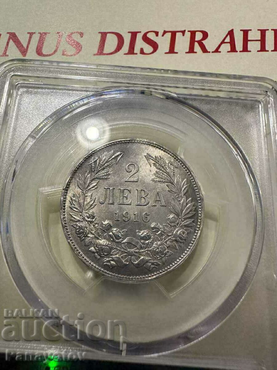 2 BGN 1916 MS 62 BGN. FERDINAND PCGS NGC ORIGINAL UNIC - 5