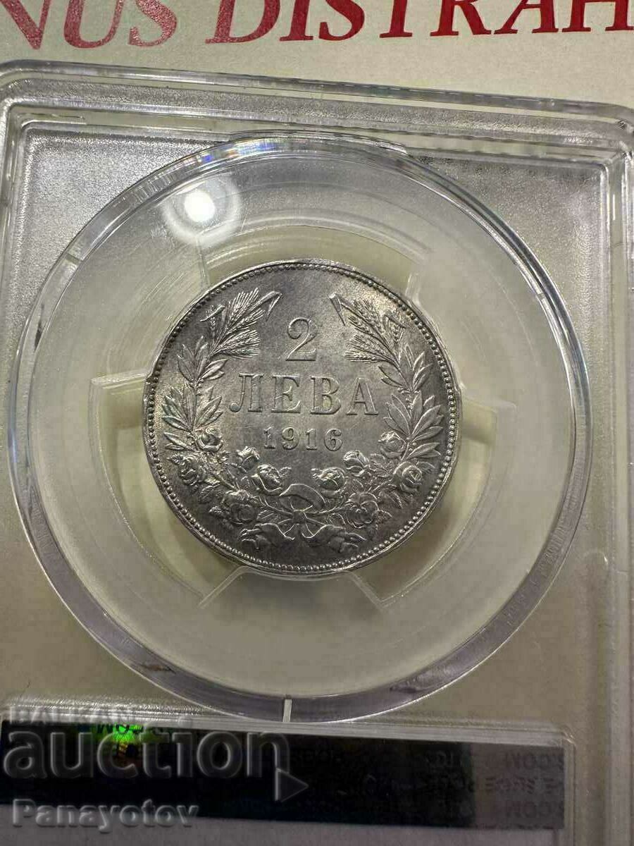 2 BGN 1916 MS 62 BGN. FERDINAND PCGS NGC ORIGINAL UNIC - 6