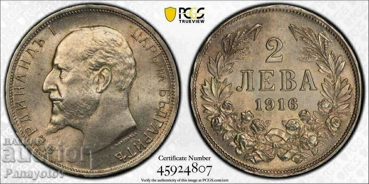 2 ЛЕВА 1916 Г. MS 62 ЛВ. ФЕРДИНАНД PCGS NGC УНИКАТ ОРИГИНАЛ