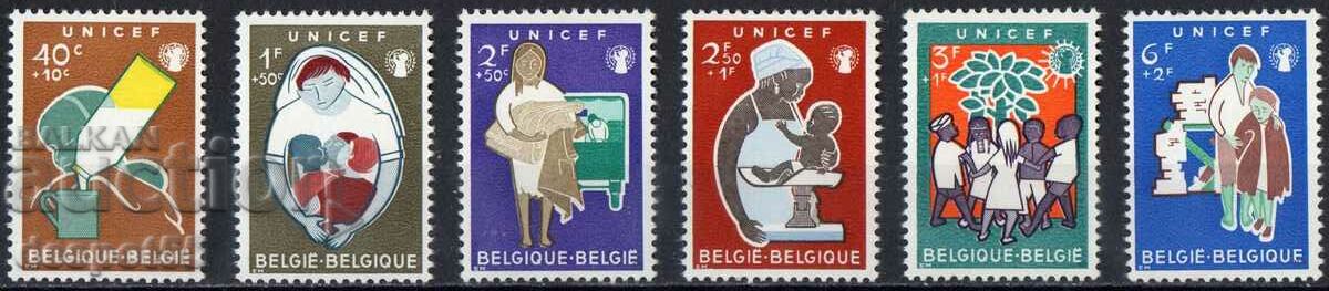 1960. Belgia. Branduri de caritate - UNICEF.