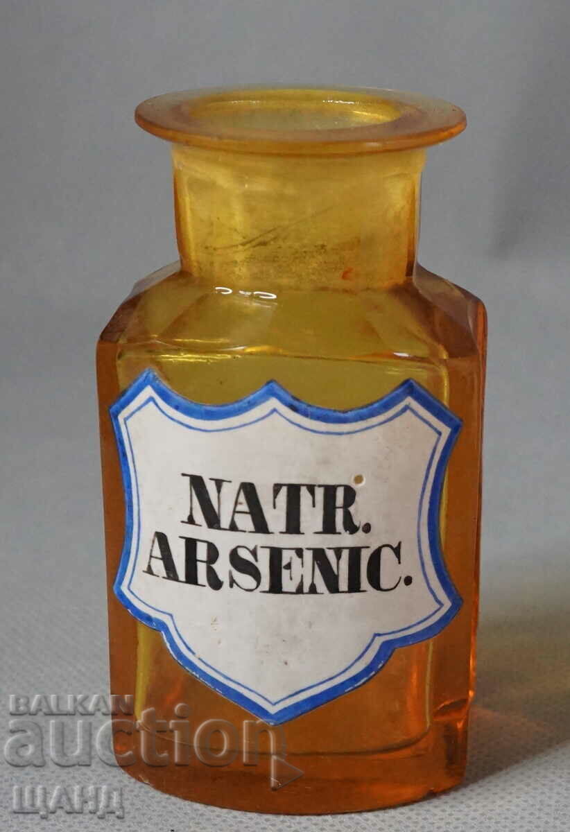 1900 Стъклено Аптекарско Шише  Фармация Емайлиран етикет
