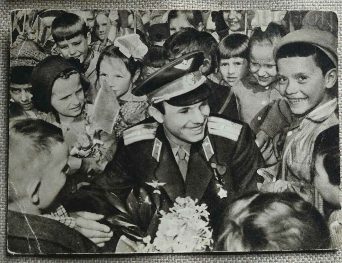 Русия & Пощенска картичка 1969г. Космонавтът Юрий Гагарин